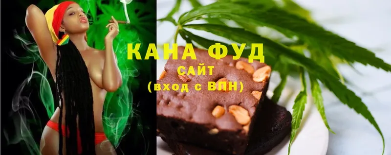 купить наркоту  гидра ONION  Cannafood конопля  Михайловск 